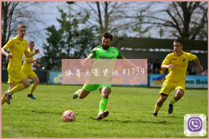 澳大利亚队2026世界杯反击效率分析